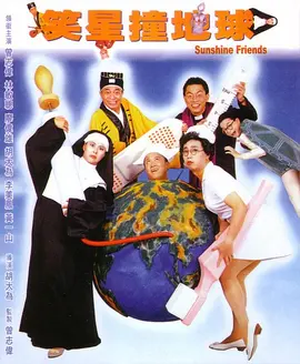 日韩有码欧美