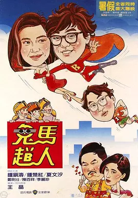 加勒比高清