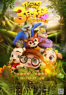 中文国产成人精品久久一