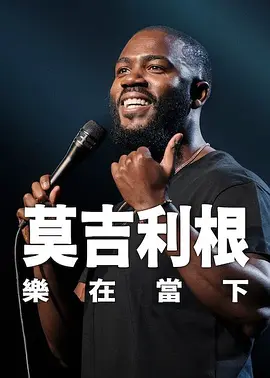 日韩免费高清在线观看