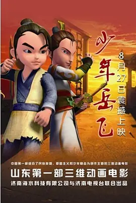 一个有风景的房间