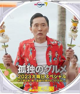 久久精品视频观看