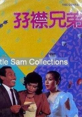 97菊爱网