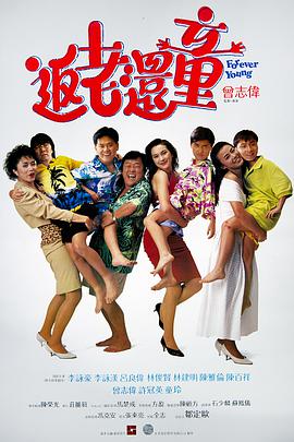 日韩激情片