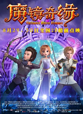 欧美亚洲综合另类在线观看