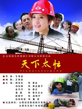 女同三级bd高清在线播放