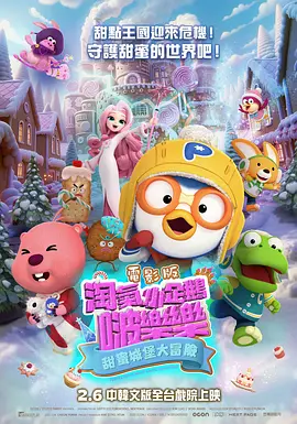 草莓网站