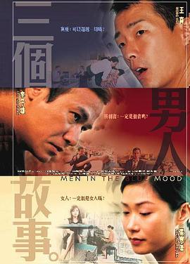 超碰97色