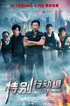 男同做爰gay羞羞
