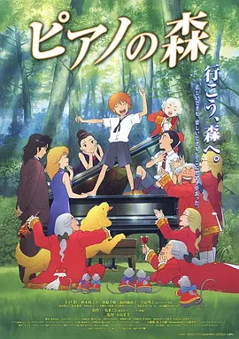 窝窝午夜看片七次郎青草视频