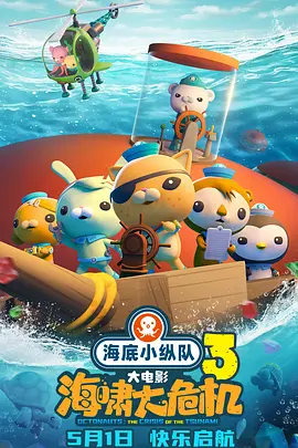 高清日韩在线
