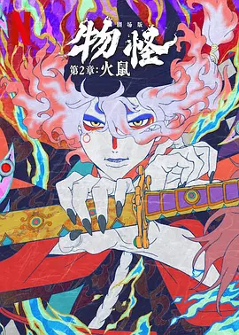 亚洲综合中文网