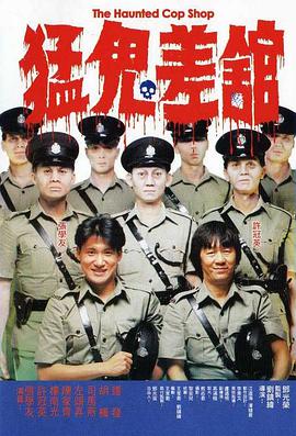 异思趣向