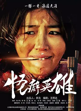 久久精品免观看国产成人