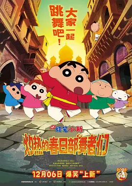 秋霞午夜精品