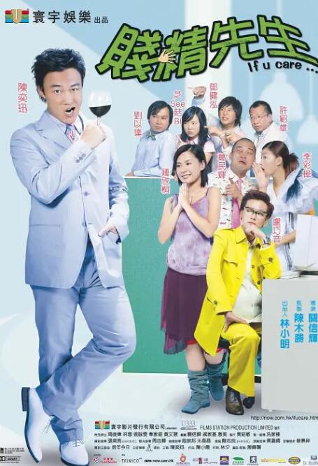 国产情侣一区二区