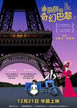 久久久噜久噜久久综合