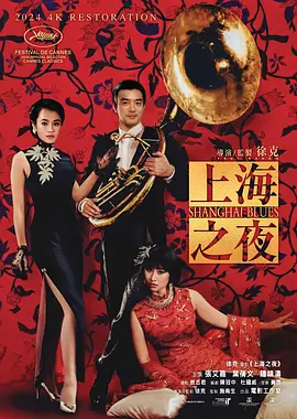 久久97精品久久久久久久看片