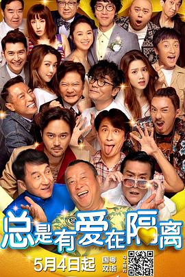 小婷的性放荡h
