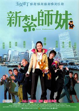 免费观看高清电影大全下载