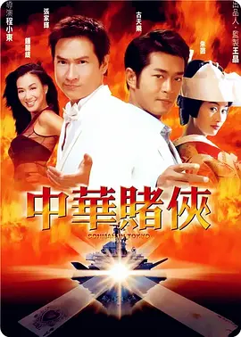 丝袜制服影院