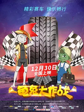 国产精品一区二区三区四区五区