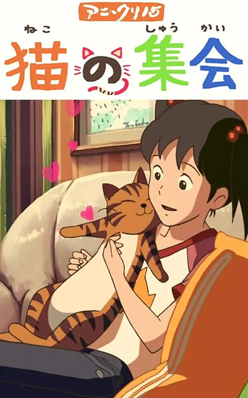 超碰碰免费
