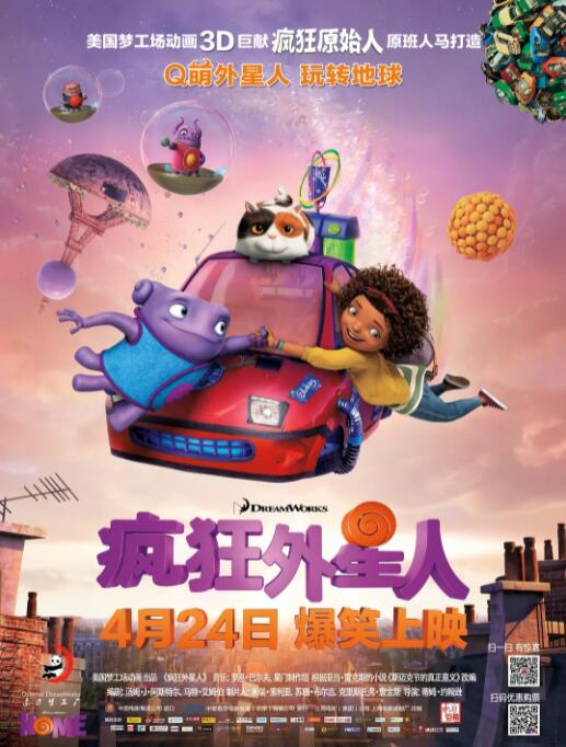 色聚网久久综合