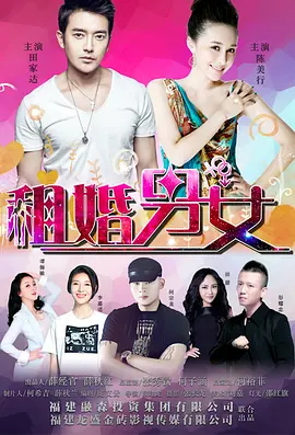 亚洲丁香婷婷