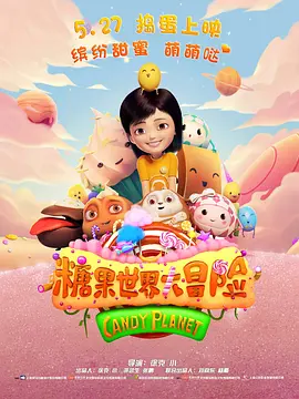 成人久久18免费网址