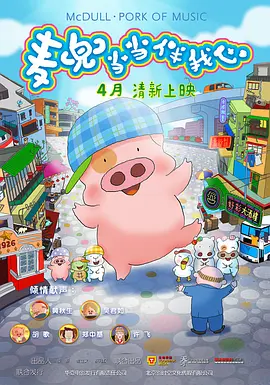 国产精品1024在线永久免费