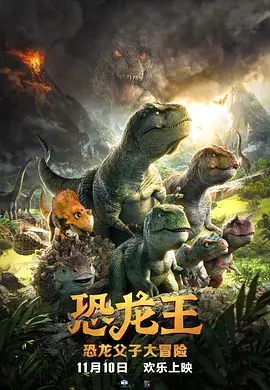 精品福利一区二区在线观看