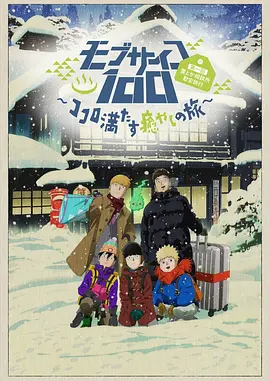 亚洲欧洲日韩在线