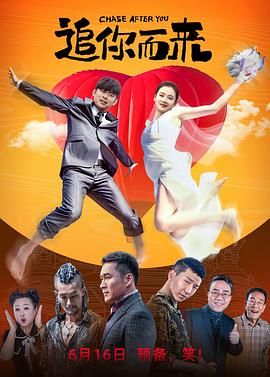 国产福利在线小视频