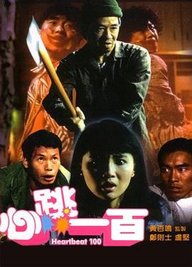 欧美无卡视频