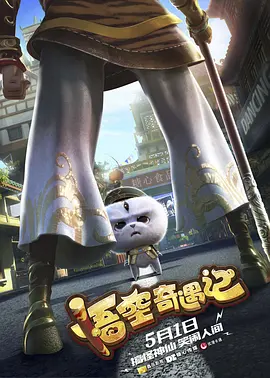 日韩伊人网