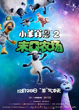 四虎影院台湾辣妹