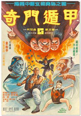 国产剧情日韩欧美