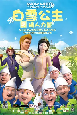 韩国四级片