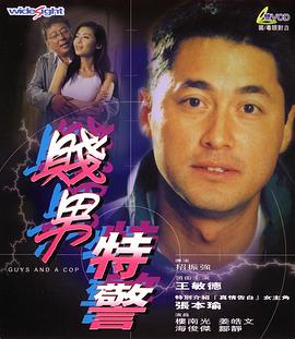 中国av片