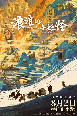 欧美精品第一页