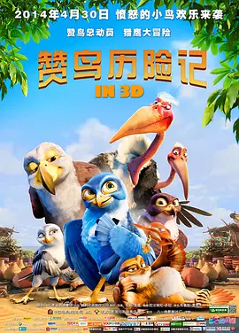 伊人狠狠