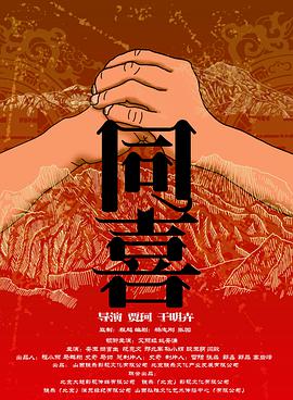 av在线视屏