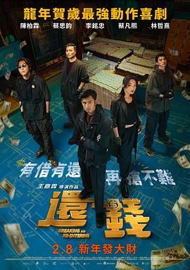 亚洲欧美综合国产精品一区