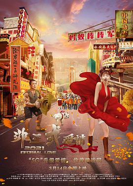 国产视频在线一区