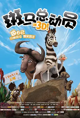 国产精品igao视频网