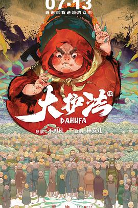 日韩在线视频第一页