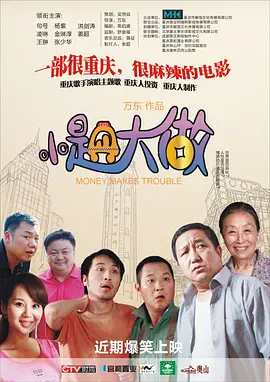 在线日韩亚洲