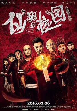 综合网站