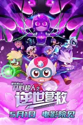 日本福利专区在线观看